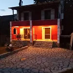 Red Vilă *